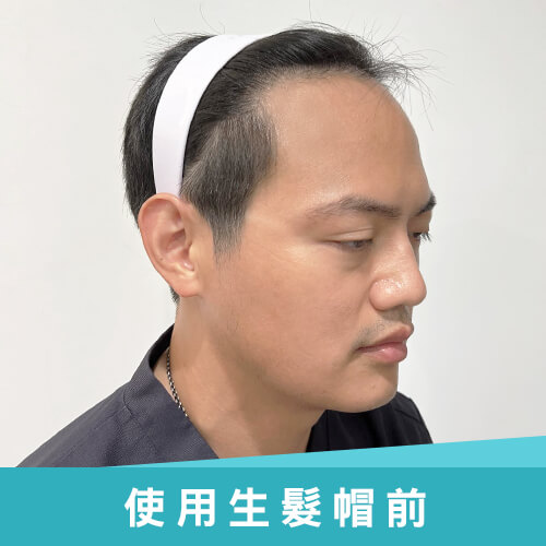 吳1