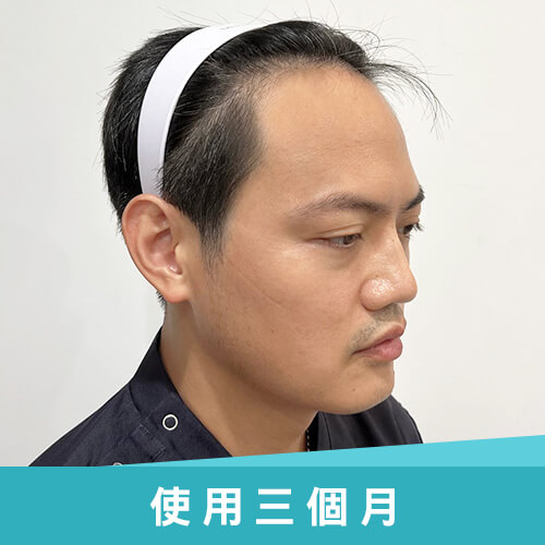 吳2