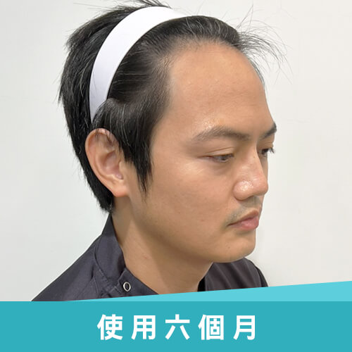 吳3