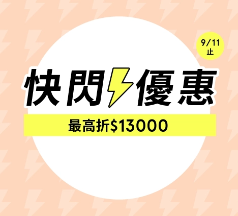 mm-ast-icon-17727