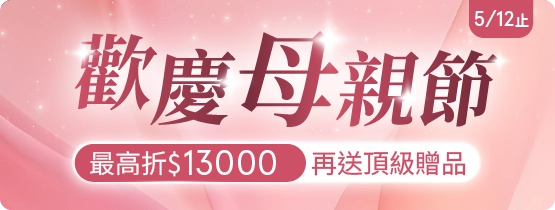 mm-ast-icon-2458