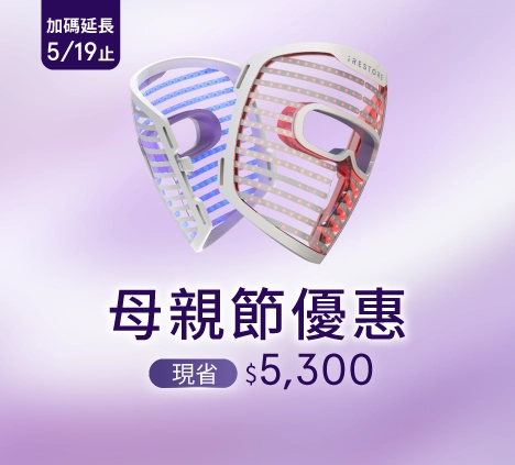 mm-ast-icon-12519