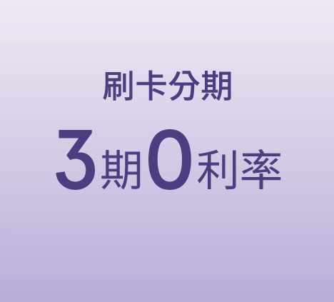 mm-ast-icon-12519