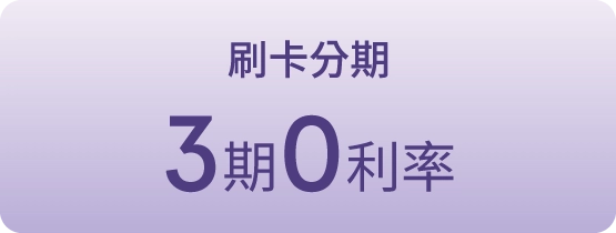 mm-ast-icon-13053