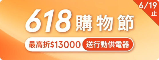 mm-ast-icon-16549