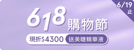 mm-ast-icon-13053