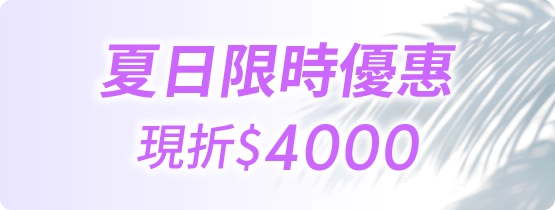mm-ast-icon-13053