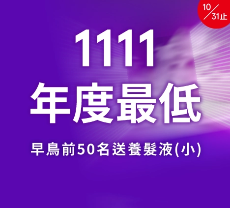 mm-ast-icon-17727