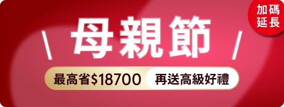 mm-ast-icon-17730